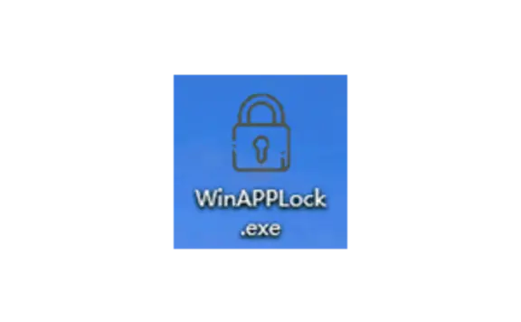 应用锁winapplock1.0.3