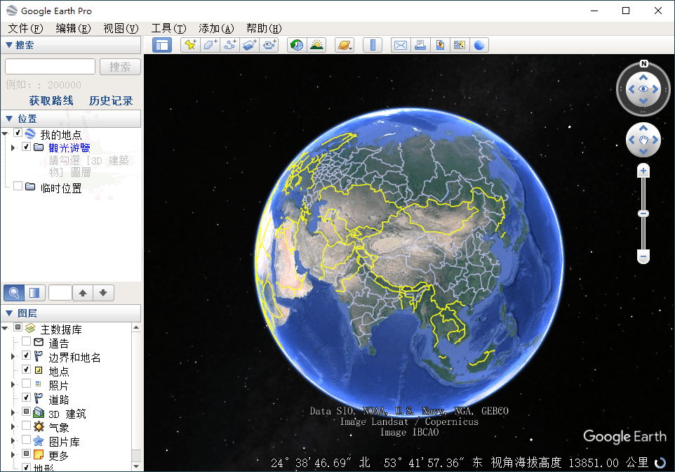 PC谷歌地球v7.3.6.9264绿色版